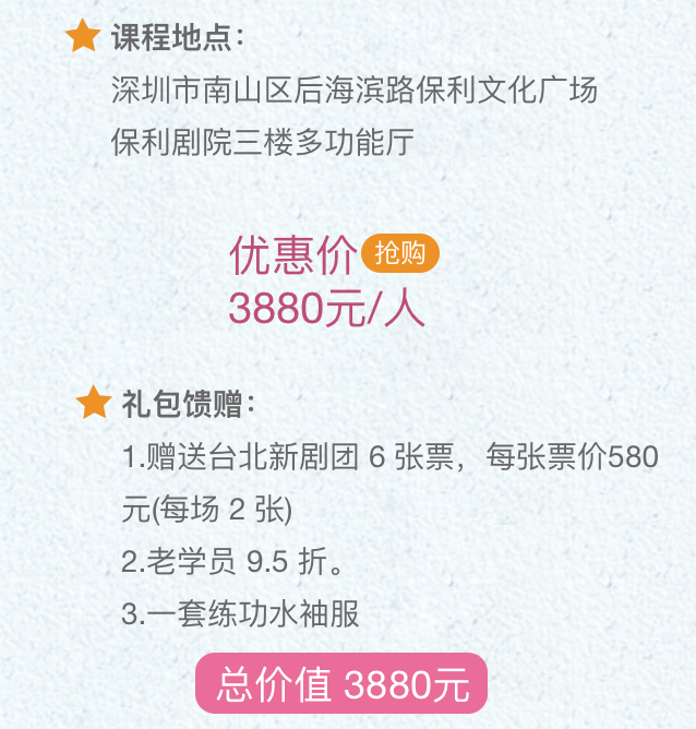 8142043D-C510-49DB-9CCC-199A0238B5B0.png