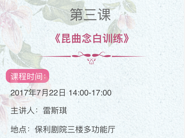B5D11F40-4B3B-4687-871C-0083A37FF973.png