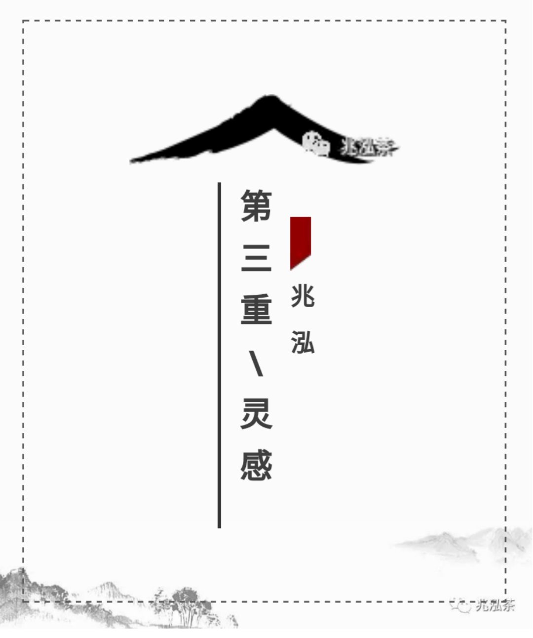 微信图片_20171222175403.jpg
